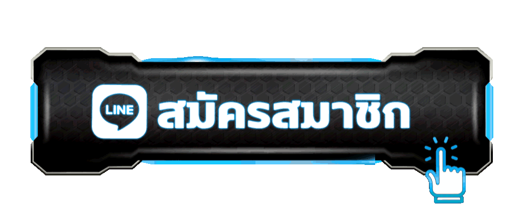 ทางเข้าเล่น ABC555 เว็บตรง ลิงก์อัปเดตล่าสุด เข้าได้ทุกอุปกรณ์
