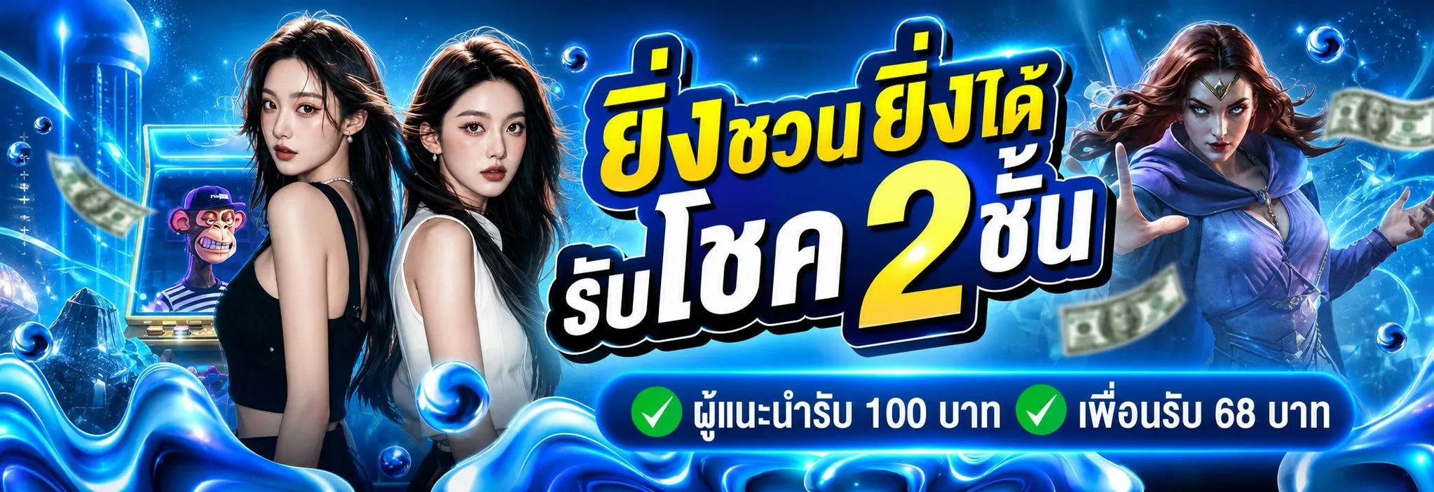 หน้าเว็บ ABC555 คาสิโนออนไลน์เว็บตรง เล่นได้ทุกอุปกรณ์ทั้งมือถือและคอมพิวเตอร์